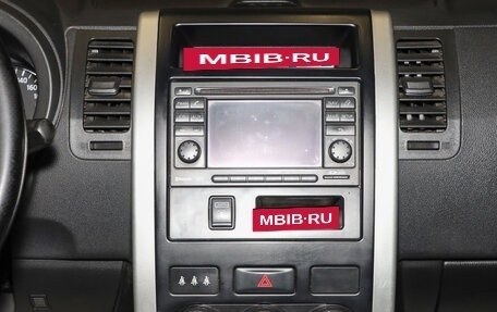 Nissan X-Trail, 2014 год, 1 359 000 рублей, 13 фотография