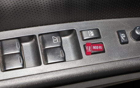 Nissan X-Trail, 2014 год, 1 359 000 рублей, 8 фотография