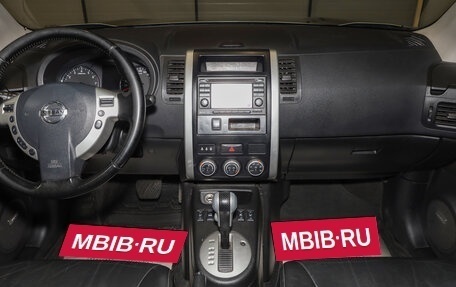 Nissan X-Trail, 2014 год, 1 359 000 рублей, 12 фотография