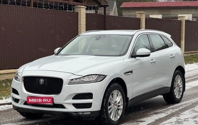 Jaguar F-Pace, 2016 год, 2 290 000 рублей, 1 фотография