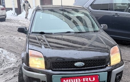 Ford Fusion I, 2008 год, 400 000 рублей, 1 фотография