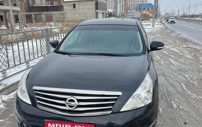 Nissan Teana, 2010 год, 650 000 рублей, 1 фотография