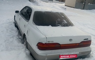 Toyota Vista, 1991 год, 220 000 рублей, 1 фотография