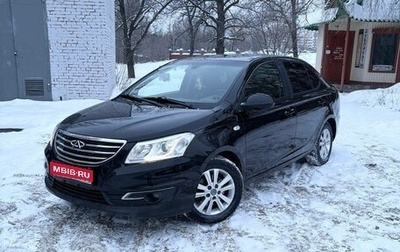 Chery Bonus 3 (E3), 2014 год, 400 000 рублей, 1 фотография