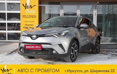 Toyota C-HR I рестайлинг, 2017 год, 1 848 000 рублей, 1 фотография