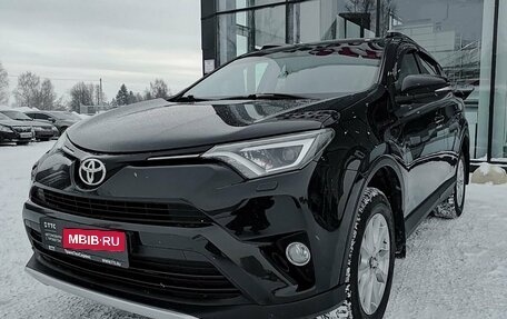 Toyota RAV4, 2015 год, 2 199 000 рублей, 1 фотография