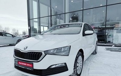 Skoda Rapid I, 2020 год, 1 299 800 рублей, 1 фотография