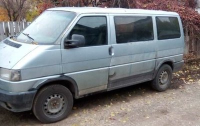 Volkswagen Transporter T4, 1991 год, 280 000 рублей, 1 фотография