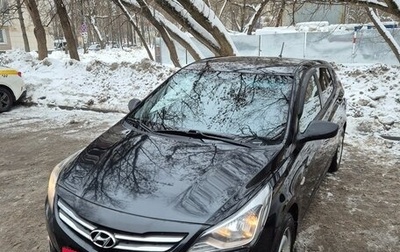 Hyundai Solaris II рестайлинг, 2015 год, 860 000 рублей, 1 фотография