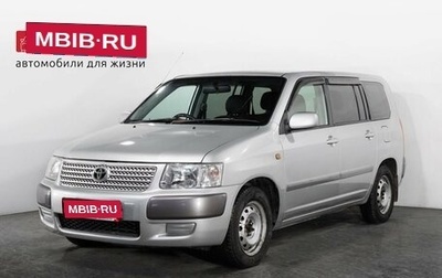 Toyota Succeed I рестайлинг, 2008 год, 599 000 рублей, 1 фотография