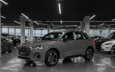 Audi Q3, 2025 год, 5 500 000 рублей, 1 фотография
