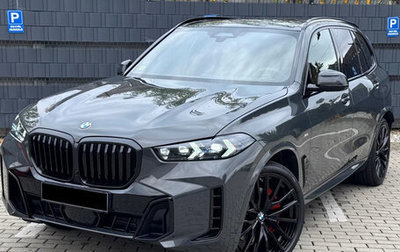 BMW X5, 2025 год, 14 150 000 рублей, 1 фотография