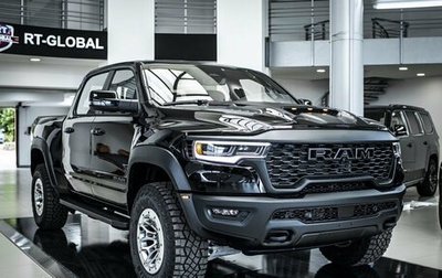 Rambler 1500, 2025 год, 11 370 000 рублей, 1 фотография