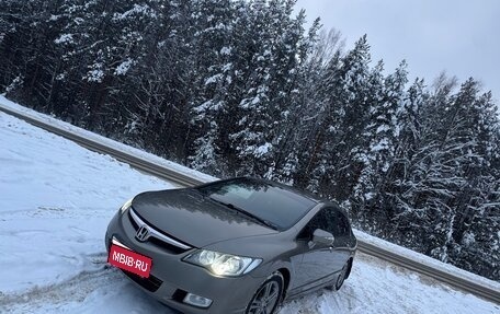 Honda Civic VIII, 2008 год, 590 000 рублей, 1 фотография