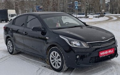 KIA Rio IV, 2019 год, 1 390 000 рублей, 1 фотография