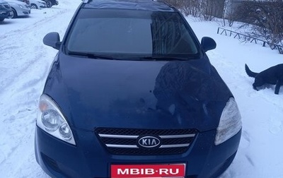 KIA cee'd I рестайлинг, 2008 год, 425 000 рублей, 1 фотография
