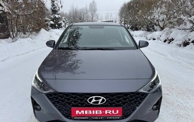 Hyundai Solaris II рестайлинг, 2021 год, 1 675 000 рублей, 1 фотография