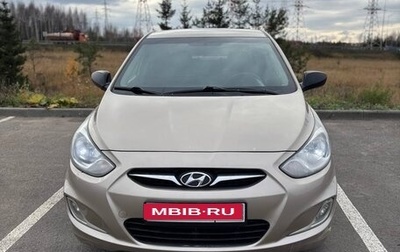 Hyundai Solaris II рестайлинг, 2012 год, 639 000 рублей, 1 фотография