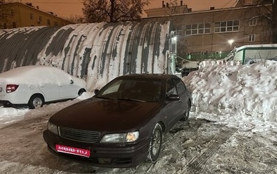 Nissan Maxima IV, 1996 год, 240 000 рублей, 1 фотография