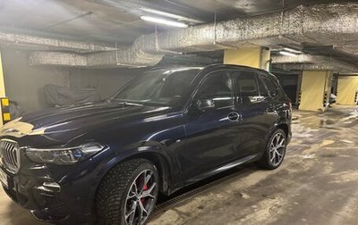 BMW X5, 2021 год, 7 000 000 рублей, 1 фотография