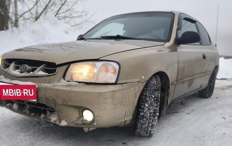 Hyundai Accent II, 2002 год, 300 000 рублей, 1 фотография