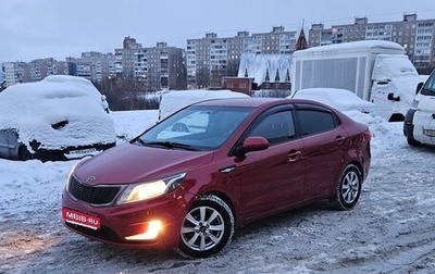 KIA Rio III рестайлинг, 2012 год, 750 000 рублей, 1 фотография