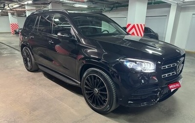 Mercedes-Benz GLS, 2021 год, 9 000 000 рублей, 1 фотография