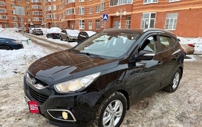 Hyundai ix35 I рестайлинг, 2013 год, 1 285 000 рублей, 1 фотография