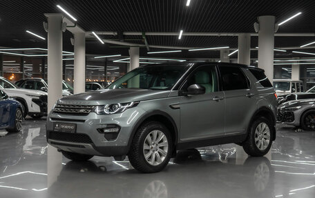 Land Rover Discovery Sport I рестайлинг, 2019 год, 3 040 000 рублей, 1 фотография
