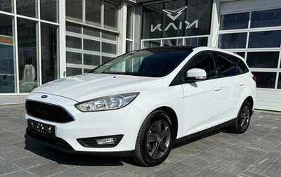 Ford Focus III, 2016 год, 899 000 рублей, 1 фотография