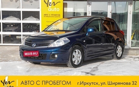 Nissan Tiida, 2010 год, 735 000 рублей, 1 фотография