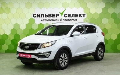 KIA Sportage III, 2014 год, 1 300 000 рублей, 1 фотография