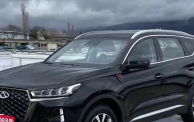 Chery Tiggo 7 Pro, 2022 год, 2 000 000 рублей, 1 фотография