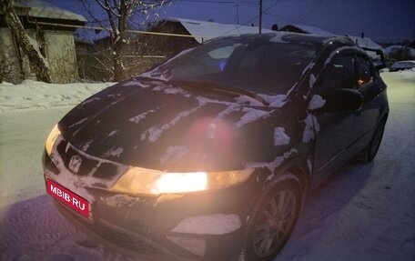 Honda Civic VIII, 2007 год, 530 000 рублей, 1 фотография