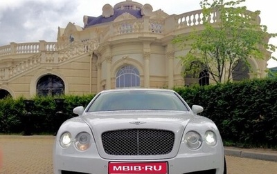 Bentley Continental Flying Spur, 2005 год, 1 650 000 рублей, 1 фотография