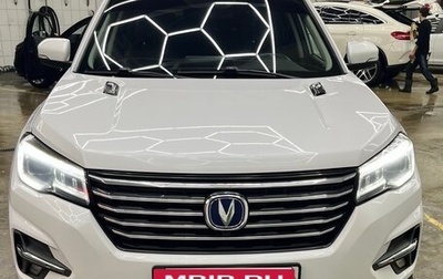 Changan CS75 I рестайлинг, 2020 год, 1 400 000 рублей, 1 фотография