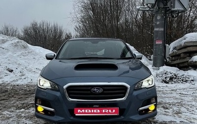 Subaru Levorg I, 2015 год, 1 800 000 рублей, 1 фотография