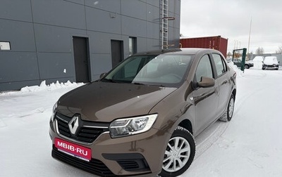 Renault Logan II, 2021 год, 1 120 000 рублей, 1 фотография