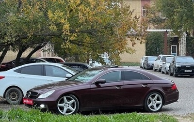 Mercedes-Benz CLS, 2008 год, 1 350 000 рублей, 1 фотография
