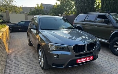 BMW X3, 2011 год, 1 770 000 рублей, 1 фотография