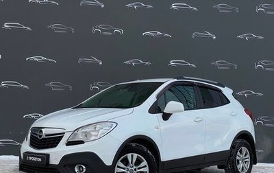 Opel Mokka I, 2014 год, 997 300 рублей, 1 фотография