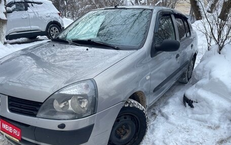 Renault Symbol I, 2004 год, 170 000 рублей, 1 фотография