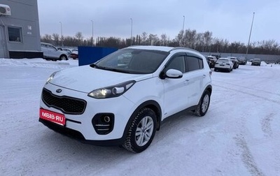 KIA Sportage IV рестайлинг, 2017 год, 1 752 000 рублей, 1 фотография