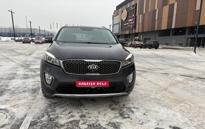 KIA Sorento III Prime рестайлинг, 2017 год, 2 590 000 рублей, 1 фотография