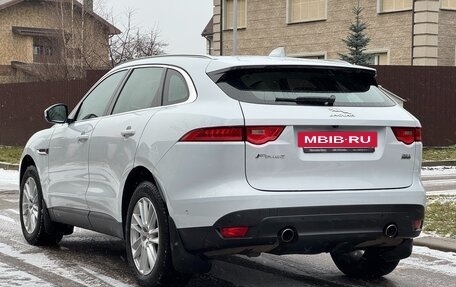 Jaguar F-Pace, 2016 год, 2 290 000 рублей, 2 фотография