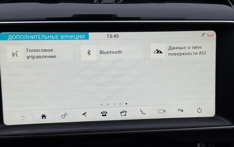 Jaguar F-Pace, 2016 год, 2 290 000 рублей, 19 фотография