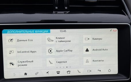 Jaguar F-Pace, 2016 год, 2 290 000 рублей, 18 фотография