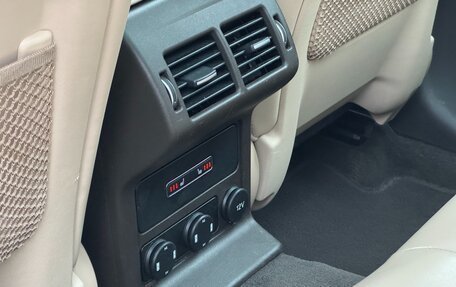 Jaguar F-Pace, 2016 год, 2 290 000 рублей, 26 фотография