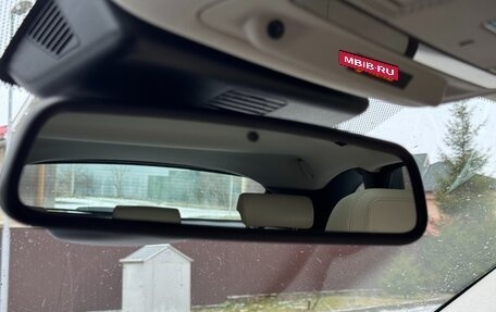 Jaguar F-Pace, 2016 год, 2 290 000 рублей, 21 фотография