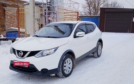 Nissan Qashqai, 2015 год, 1 500 000 рублей, 2 фотография